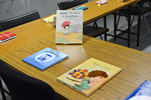 神戸芸術工科大学絵本展03